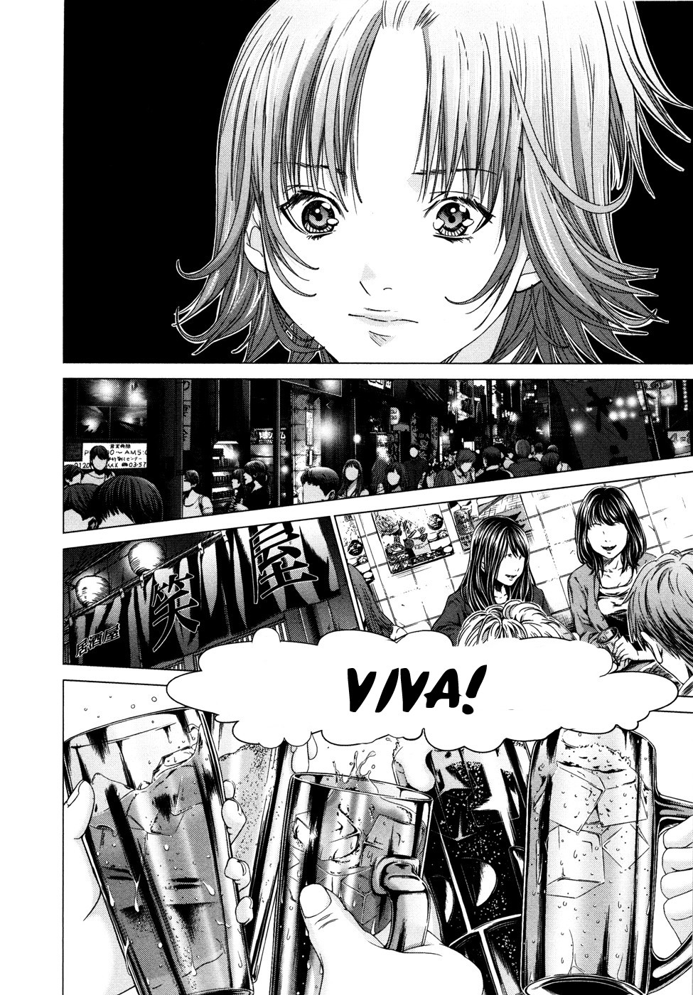Blush-DC ~Himitsu~ Capitulo 20 - pagina 8