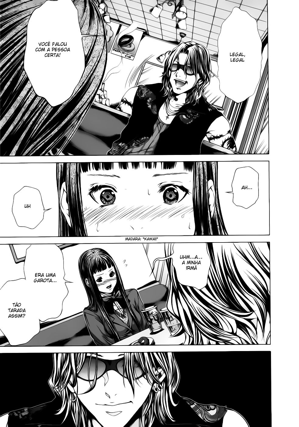 Blush-DC ~Himitsu~ Capitulo 21 - pagina 11