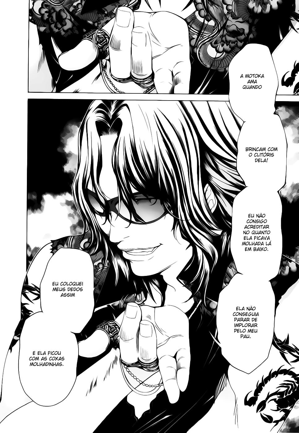 Blush-DC ~Himitsu~ Capitulo 21 - pagina 12