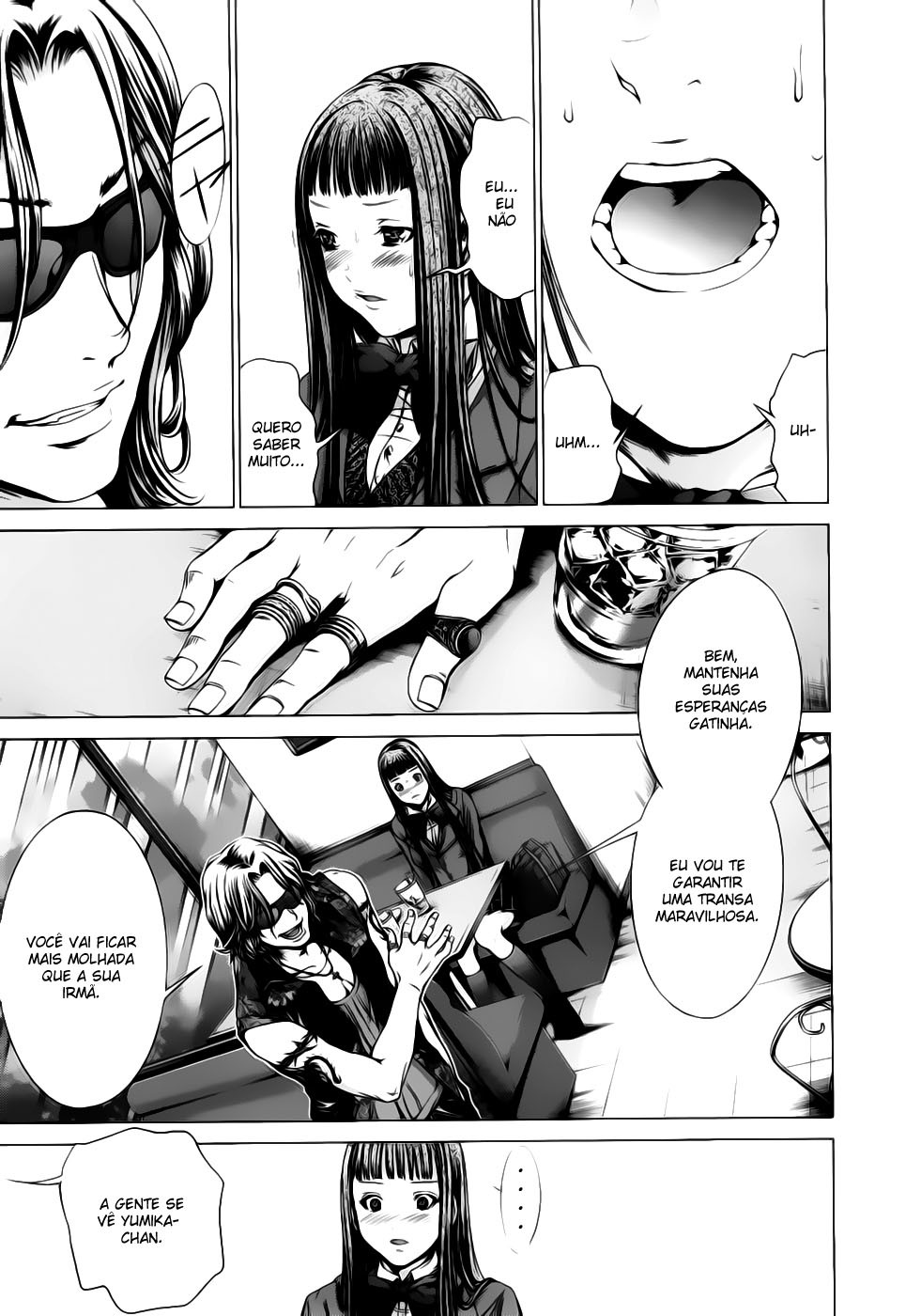 Blush-DC ~Himitsu~ Capitulo 21 - pagina 13