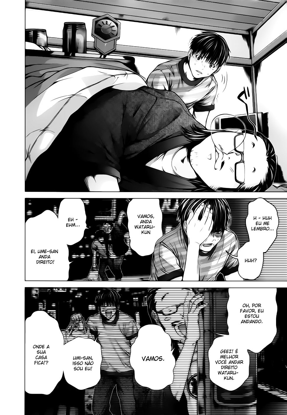 Blush-DC ~Himitsu~ Capitulo 21 - pagina 16