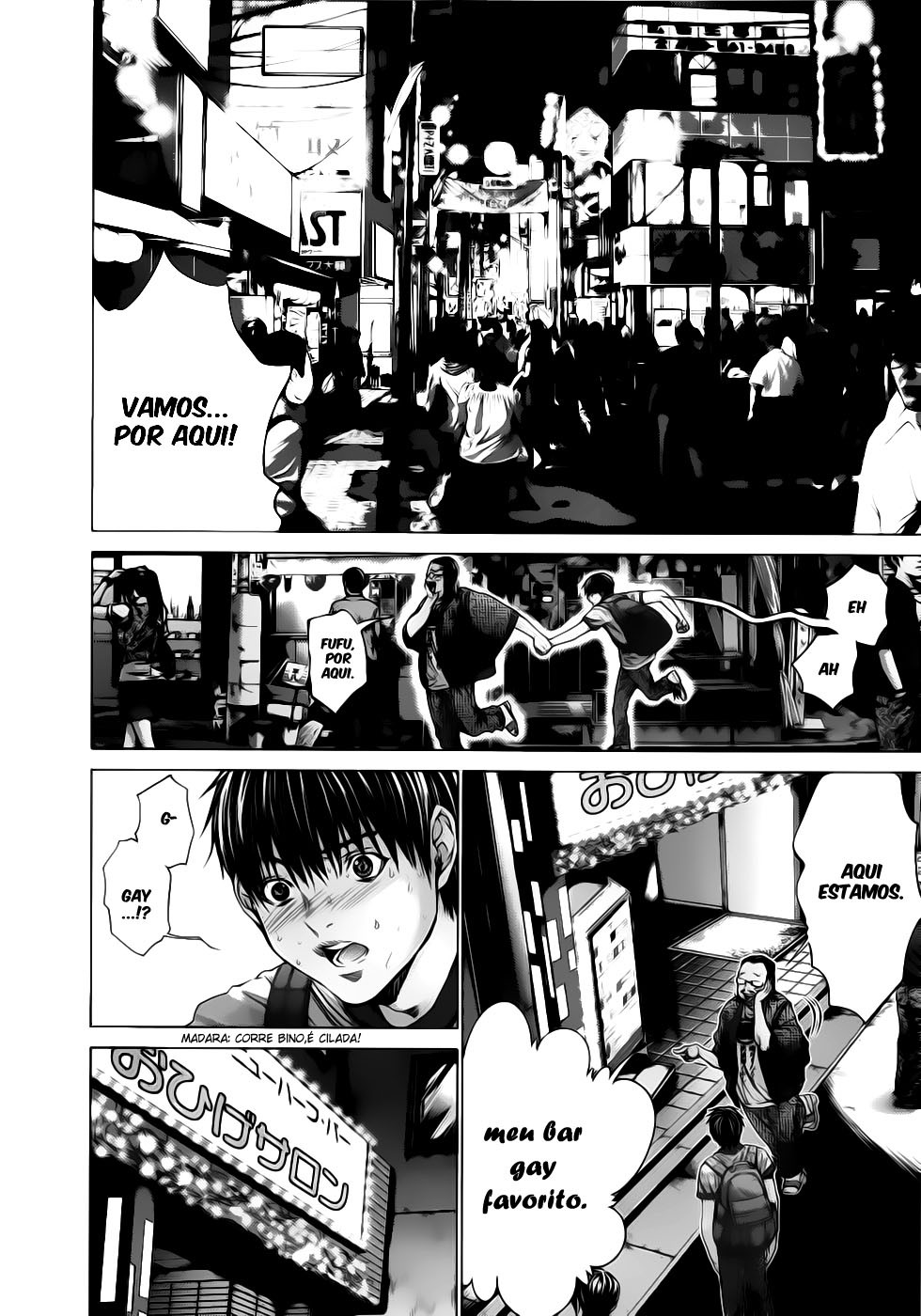 Blush-DC ~Himitsu~ Capitulo 21 - pagina 2