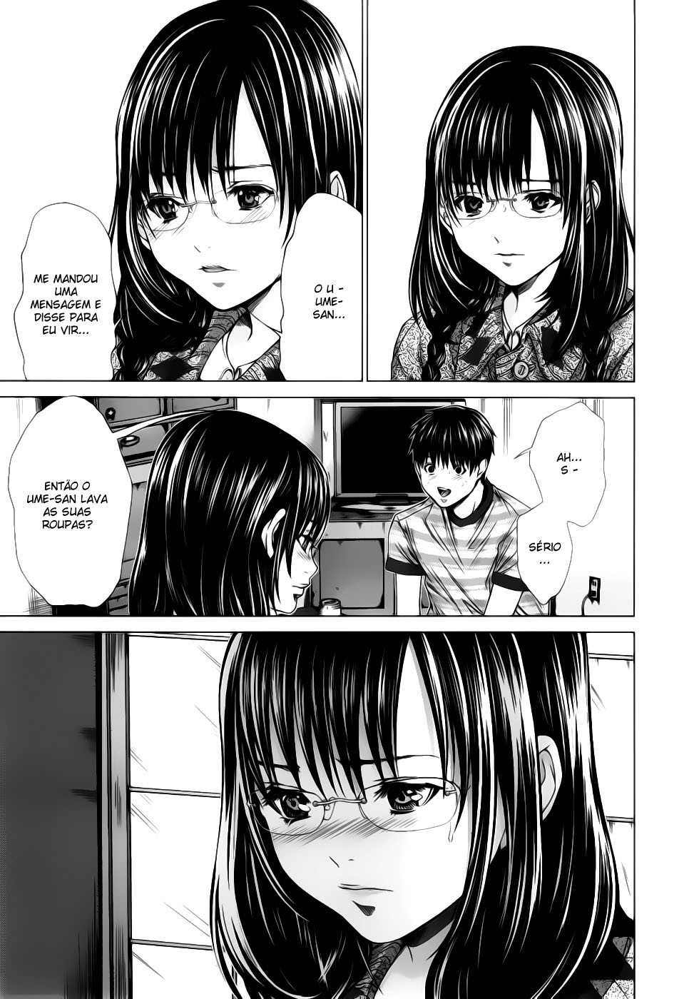 Blush-DC ~Himitsu~ Capitulo 21 - pagina 21