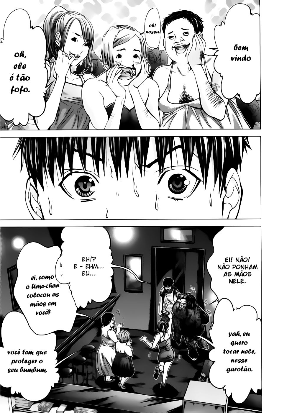 Blush-DC ~Himitsu~ Capitulo 21 - pagina 3