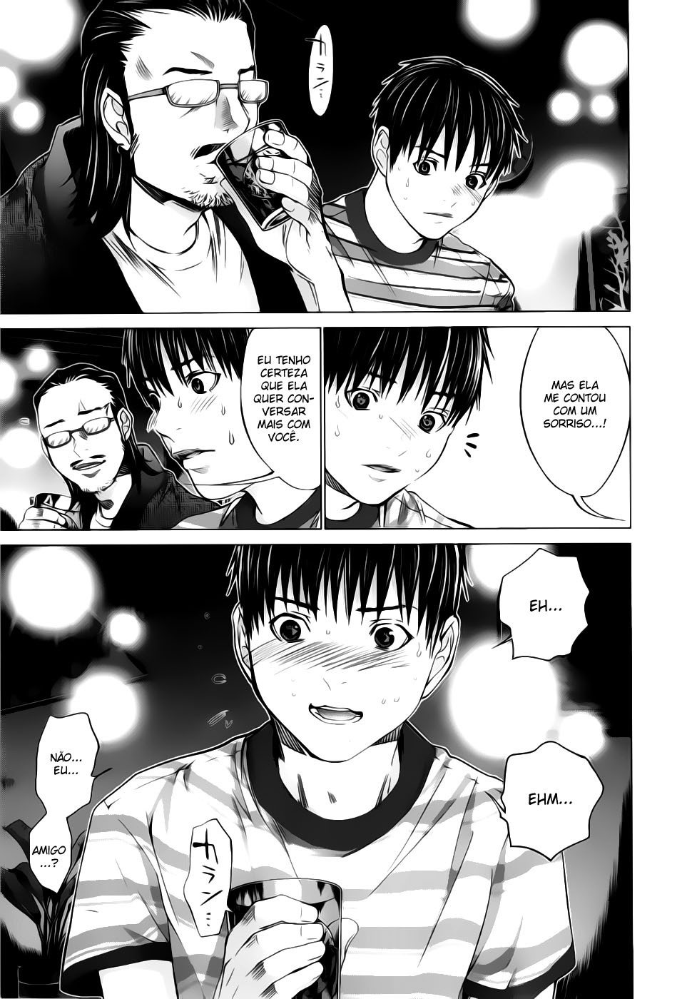 Blush-DC ~Himitsu~ Capitulo 21 - pagina 5