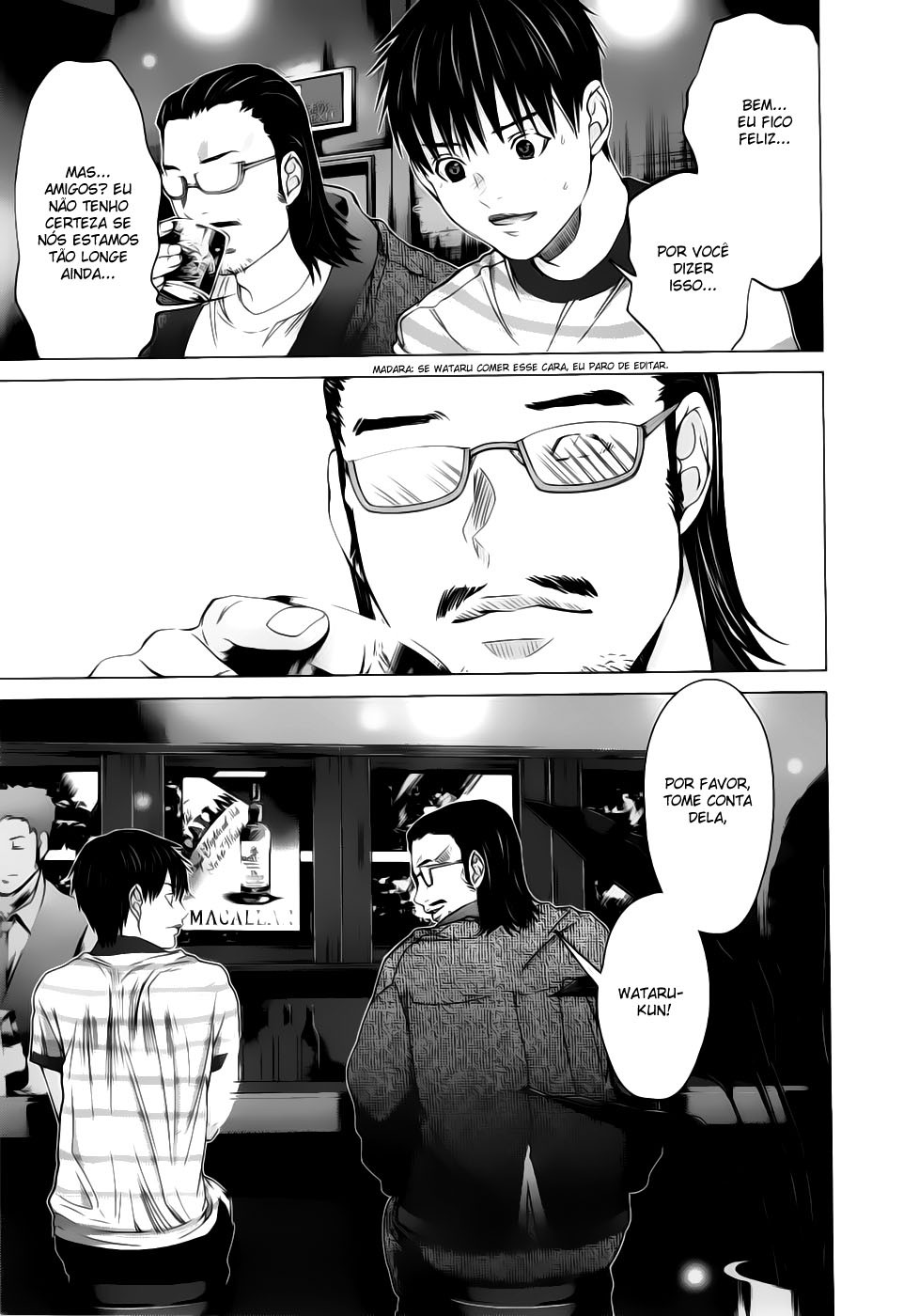 Blush-DC ~Himitsu~ Capitulo 21 - pagina 7