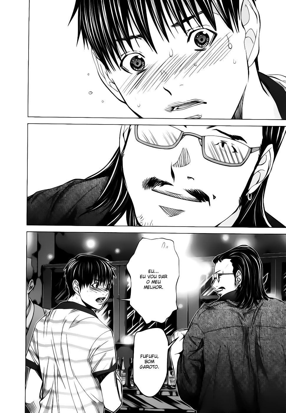 Blush-DC ~Himitsu~ Capitulo 21 - pagina 8