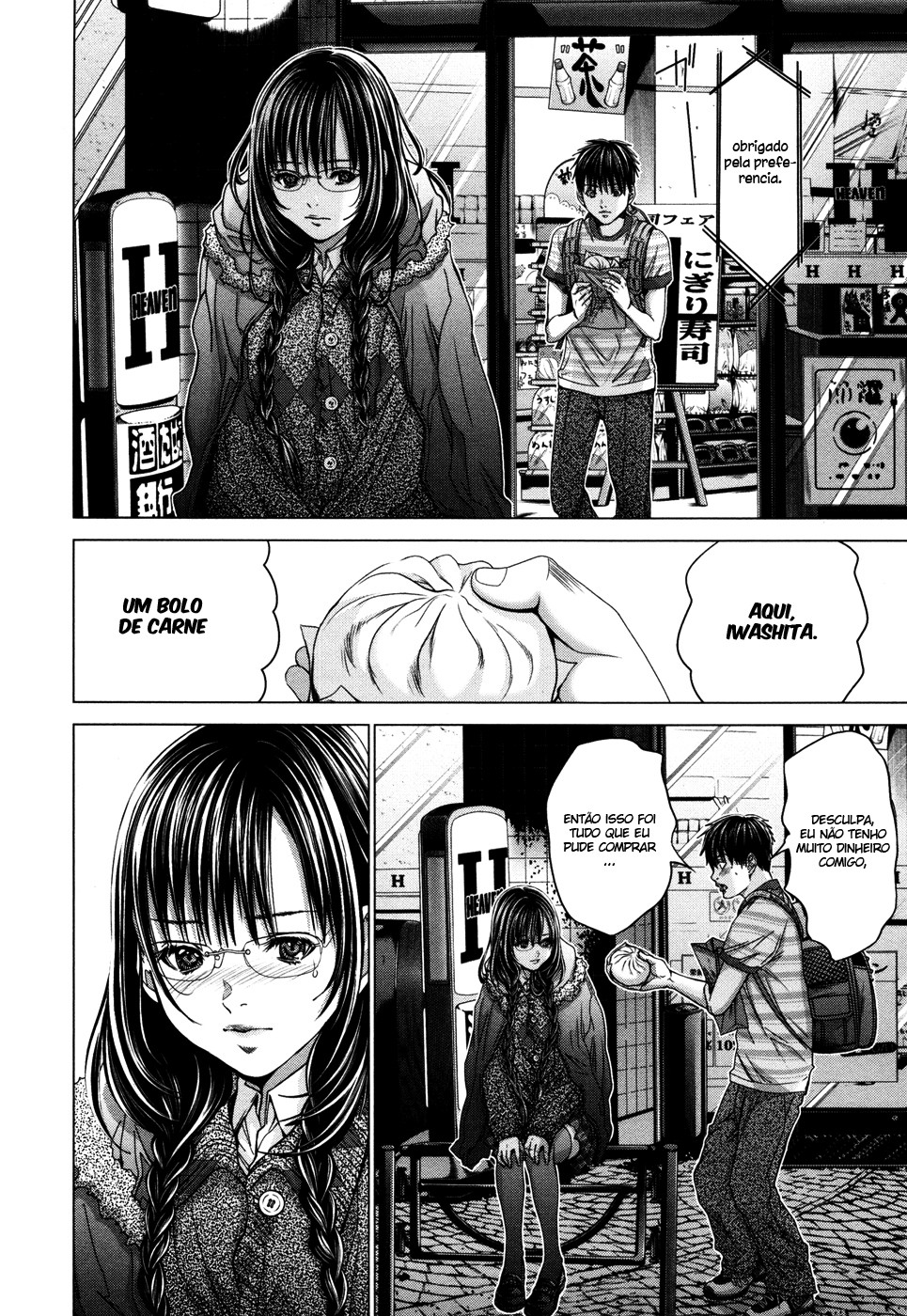 Blush-DC ~Himitsu~ Capitulo 22 - pagina 10