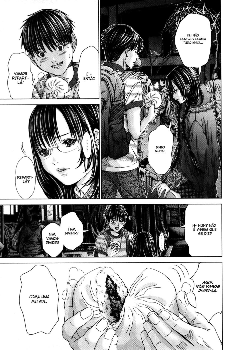 Blush-DC ~Himitsu~ Capitulo 22 - pagina 11