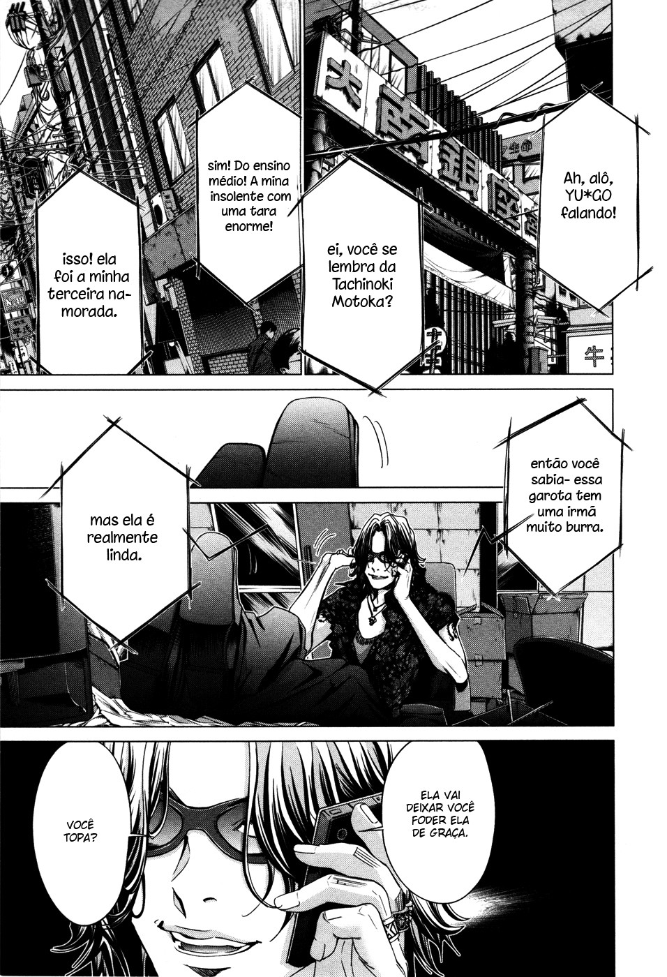 Blush-DC ~Himitsu~ Capitulo 22 - pagina 23