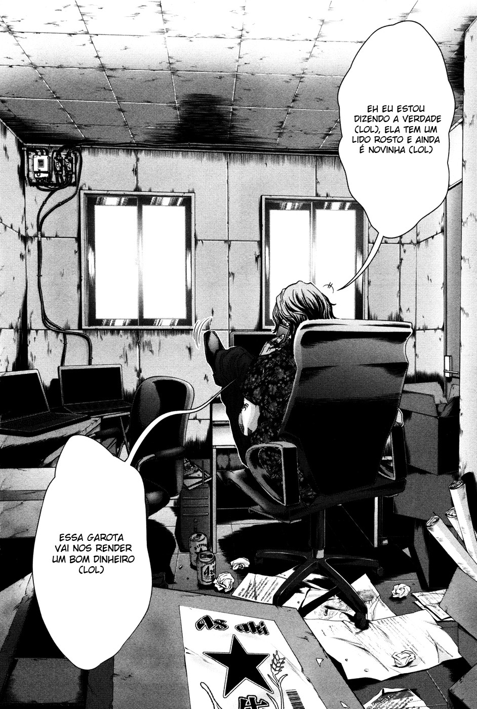 Blush-DC ~Himitsu~ Capitulo 22 - pagina 24