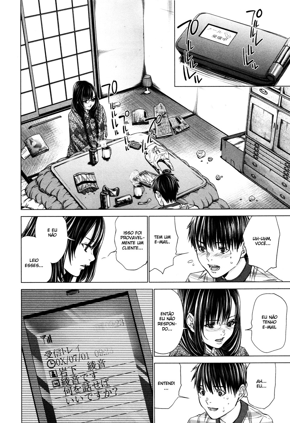 Blush-DC ~Himitsu~ Capitulo 22 - pagina 4