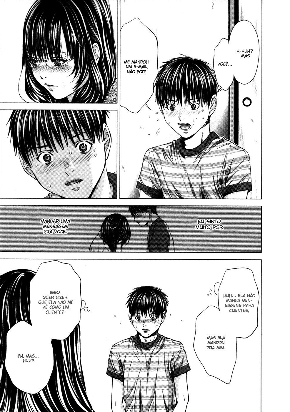 Blush-DC ~Himitsu~ Capitulo 22 - pagina 5