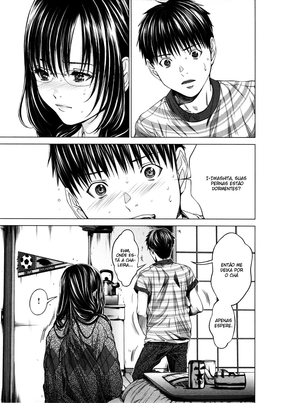 Blush-DC ~Himitsu~ Capitulo 22 - pagina 7