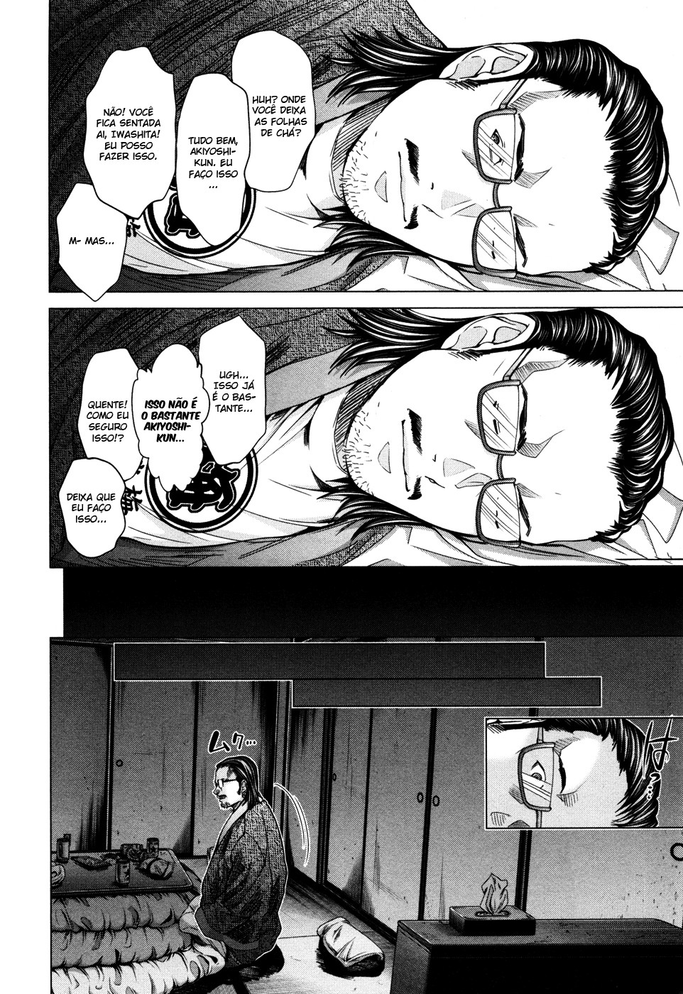 Blush-DC ~Himitsu~ Capitulo 22 - pagina 8