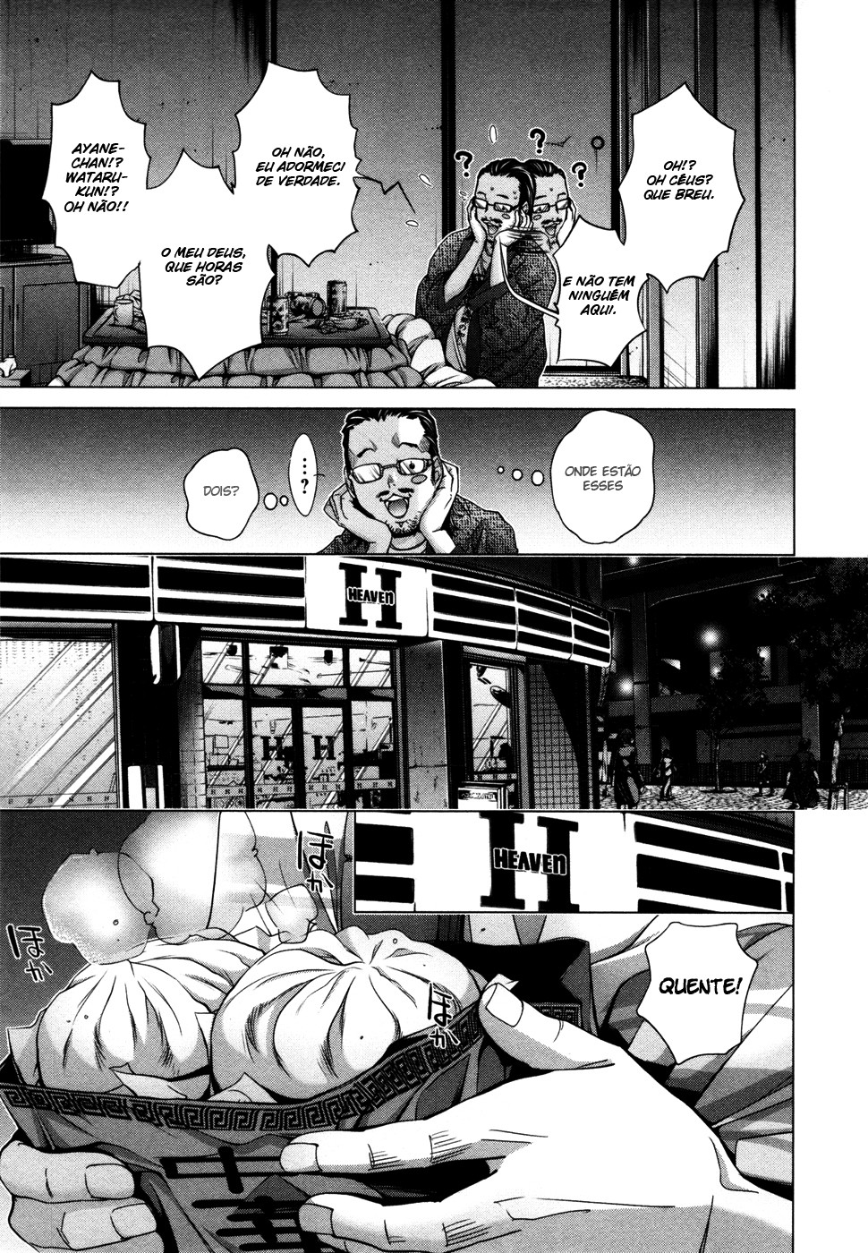 Blush-DC ~Himitsu~ Capitulo 22 - pagina 9
