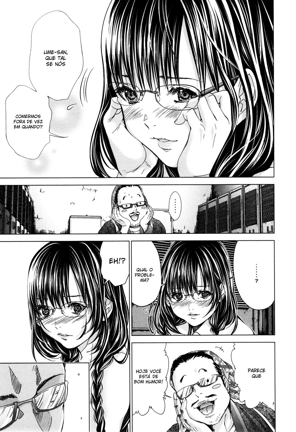 Blush-DC ~Himitsu~ Capitulo 23 - pagina 13