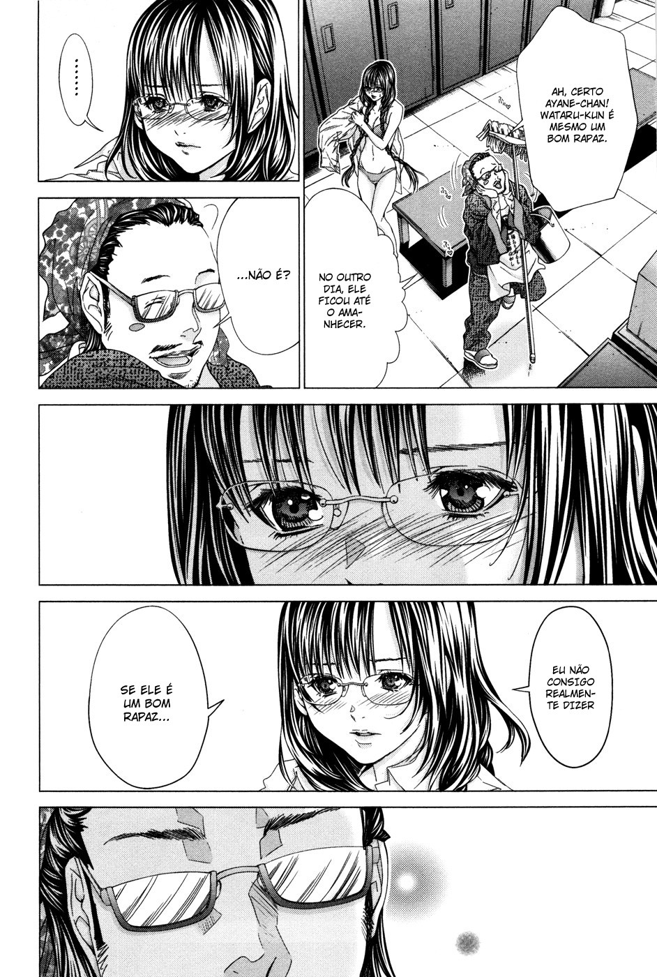 Blush-DC ~Himitsu~ Capitulo 23 - pagina 14