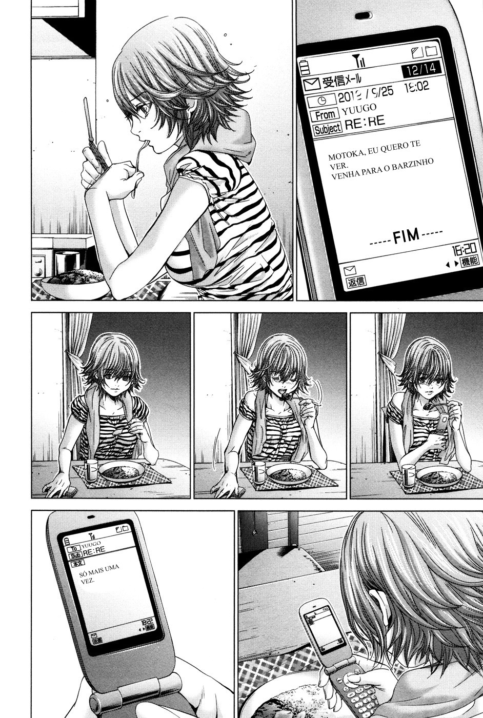 Blush-DC ~Himitsu~ Capitulo 23 - pagina 16