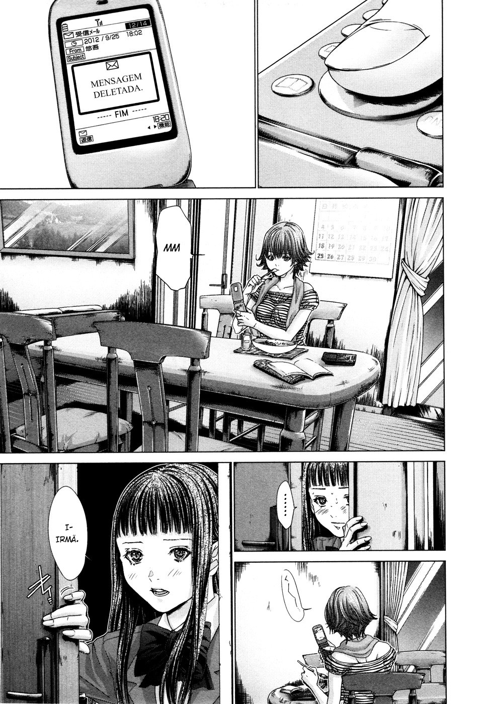 Blush-DC ~Himitsu~ Capitulo 23 - pagina 17