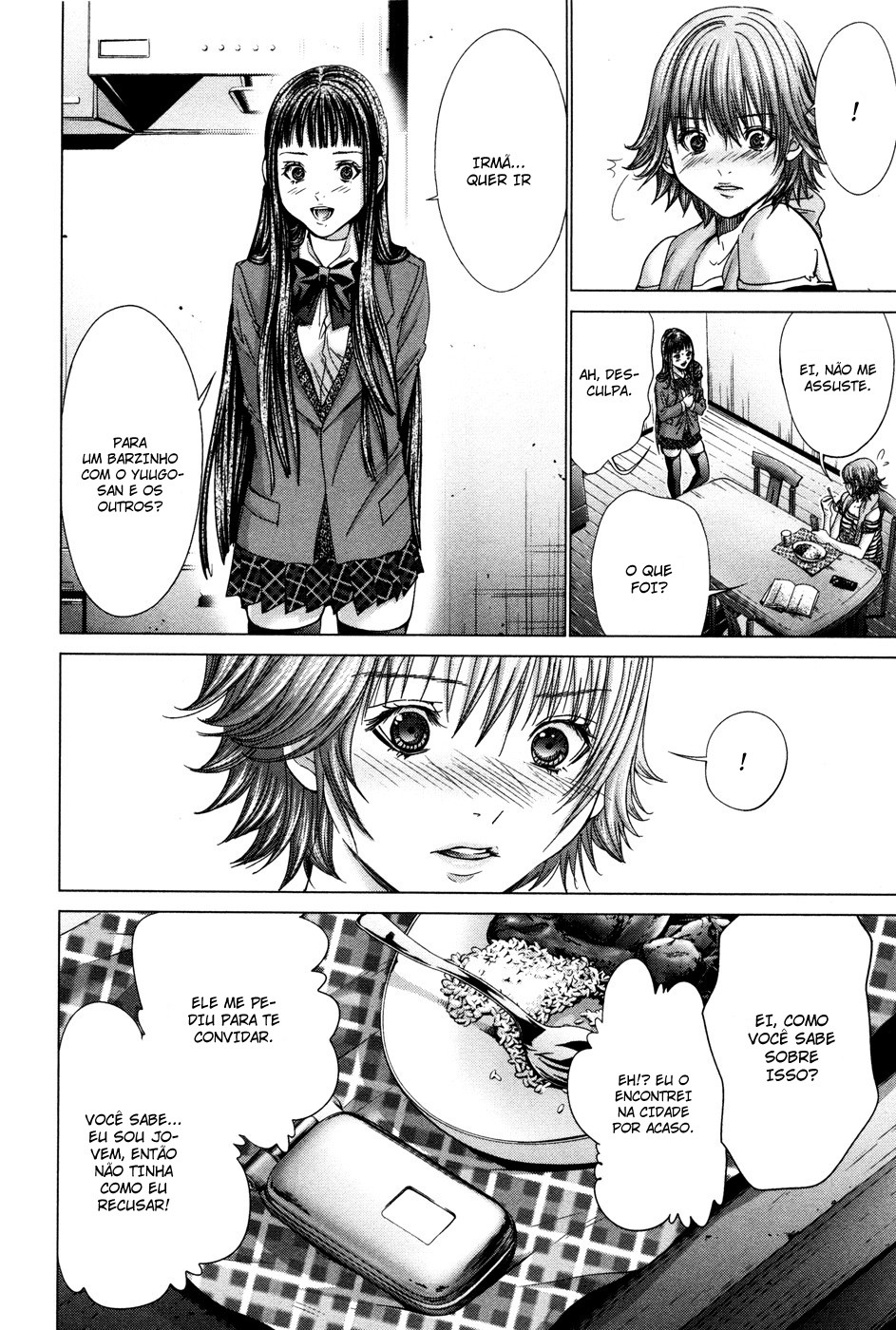 Blush-DC ~Himitsu~ Capitulo 23 - pagina 18