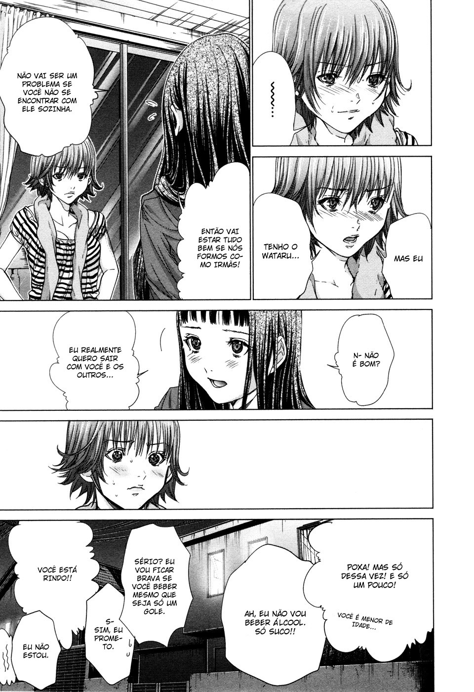 Blush-DC ~Himitsu~ Capitulo 23 - pagina 19