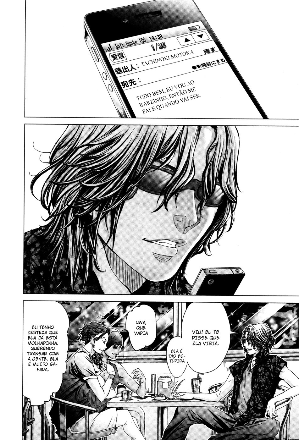 Blush-DC ~Himitsu~ Capitulo 23 - pagina 20