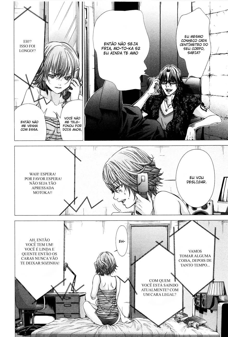 Blush-DC ~Himitsu~ Capitulo 23 - pagina 6