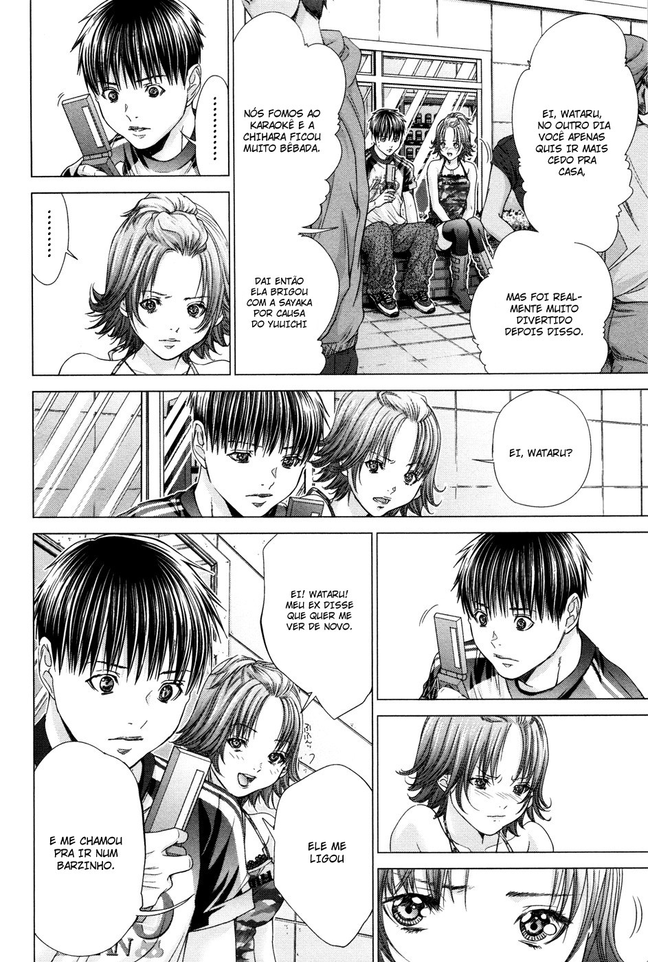 Blush-DC ~Himitsu~ Capitulo 23 - pagina 8