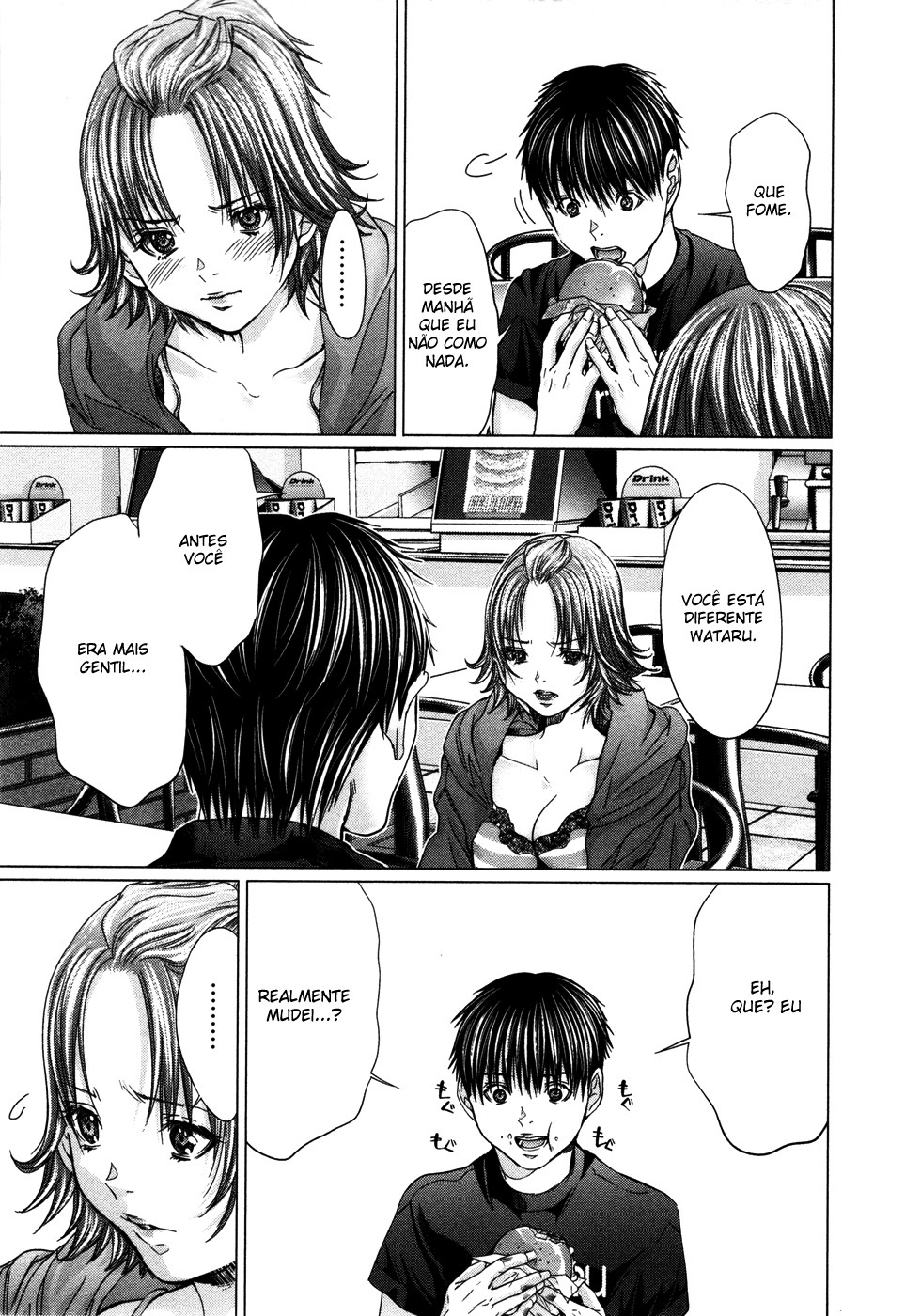 Blush-DC ~Himitsu~ Capitulo 24 - pagina 13