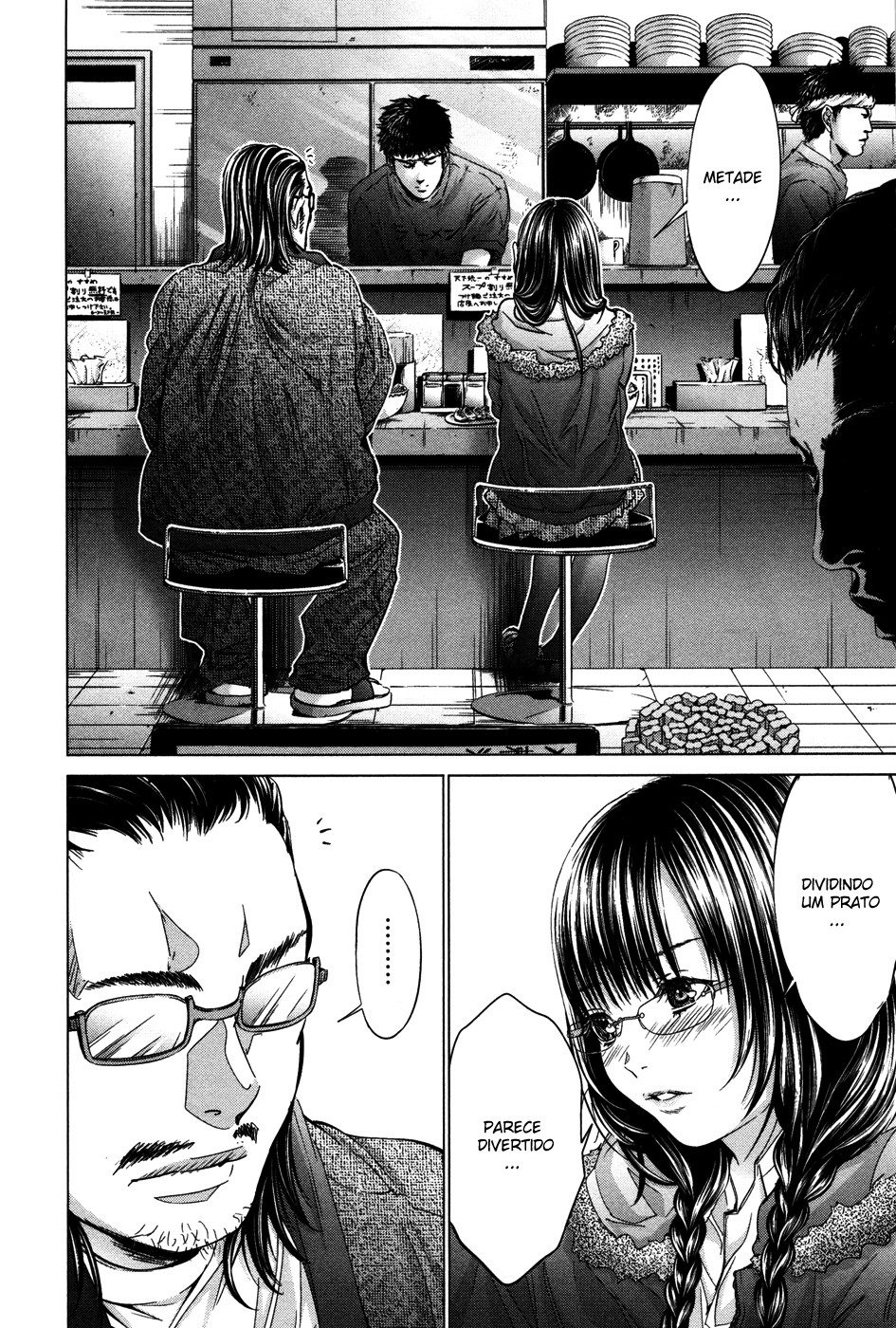 Blush-DC ~Himitsu~ Capitulo 24 - pagina 4
