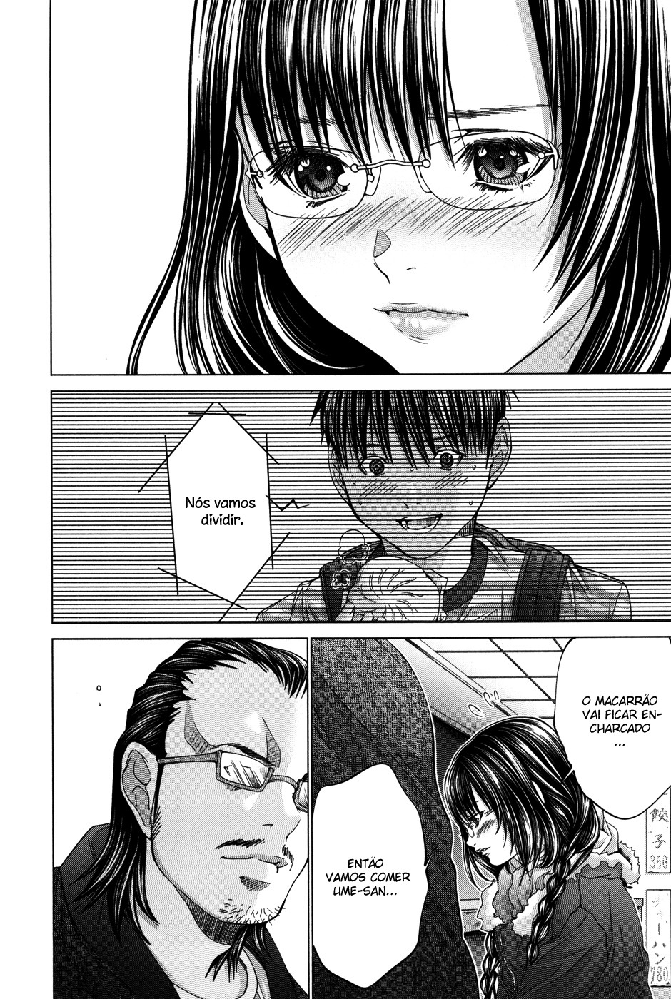 Blush-DC ~Himitsu~ Capitulo 24 - pagina 6