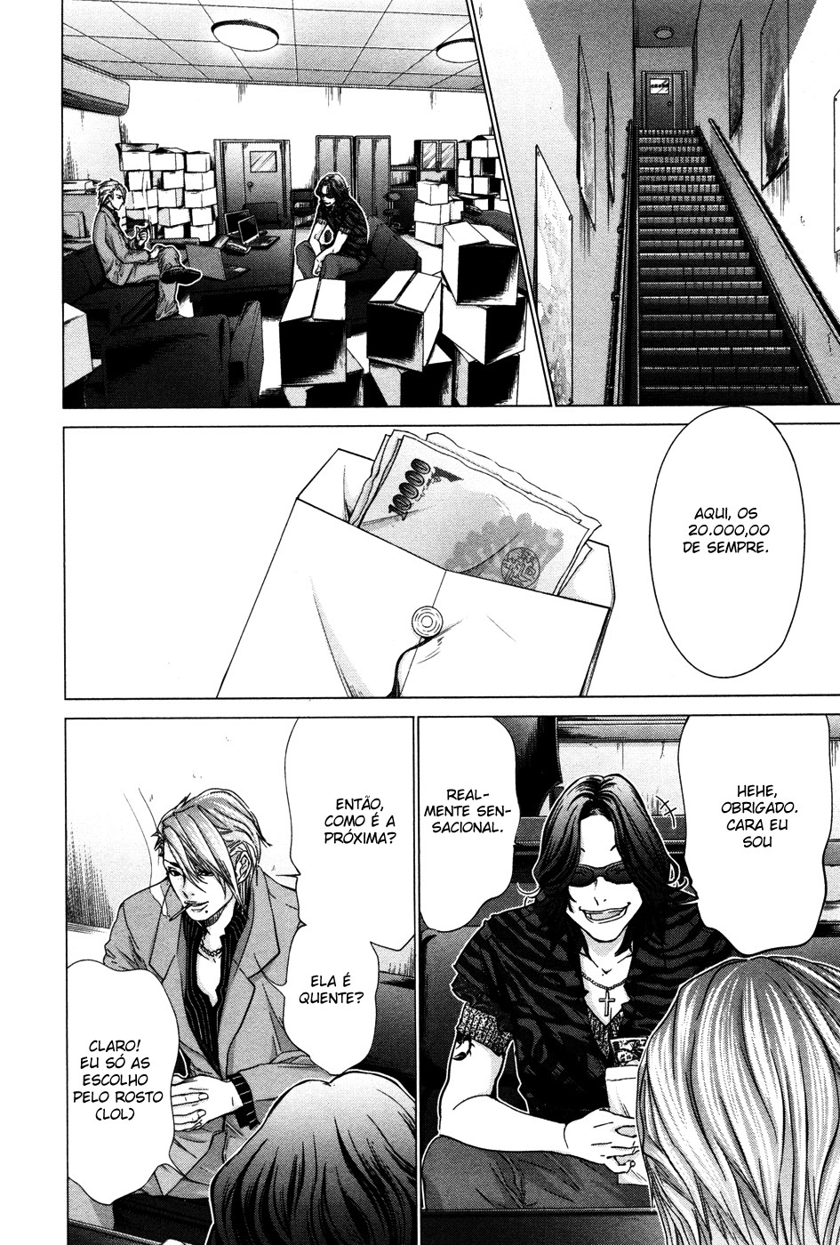 Blush-DC ~Himitsu~ Capitulo 24 - pagina 8