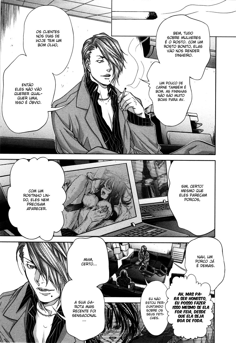 Blush-DC ~Himitsu~ Capitulo 24 - pagina 9