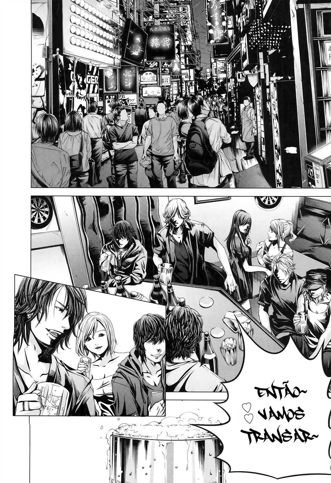 Blush-DC ~Himitsu~ Capitulo 25 - pagina 14