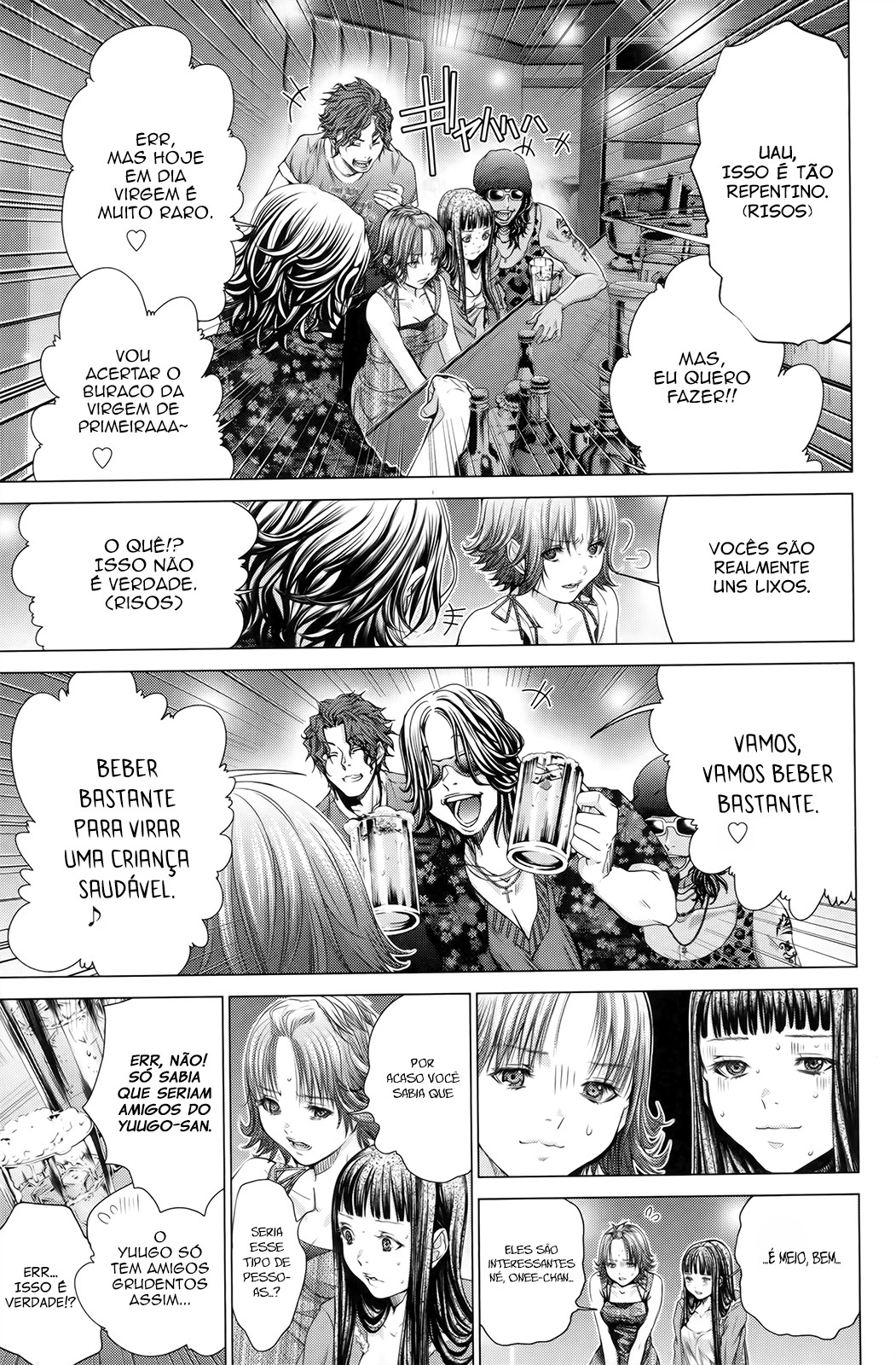 Blush-DC ~Himitsu~ Capitulo 25 - pagina 15