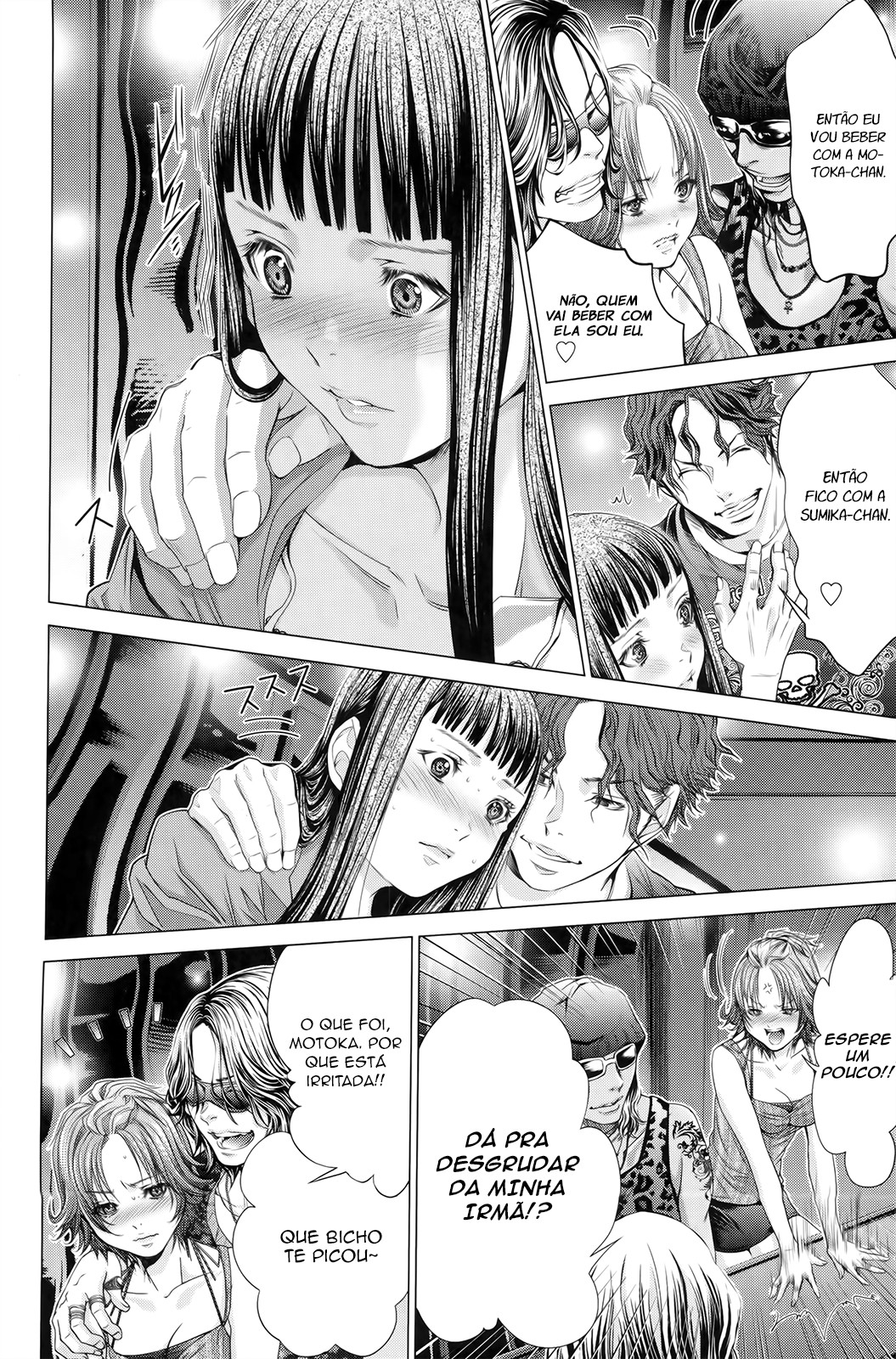 Blush-DC ~Himitsu~ Capitulo 25 - pagina 16