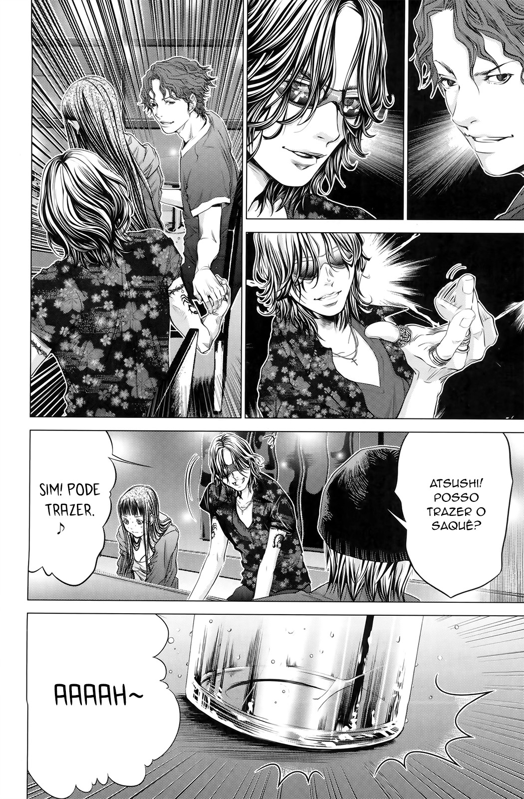 Blush-DC ~Himitsu~ Capitulo 25 - pagina 18