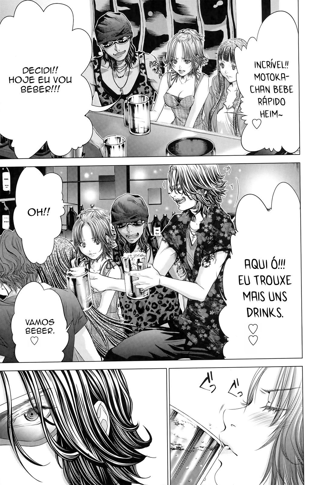 Blush-DC ~Himitsu~ Capitulo 25 - pagina 19