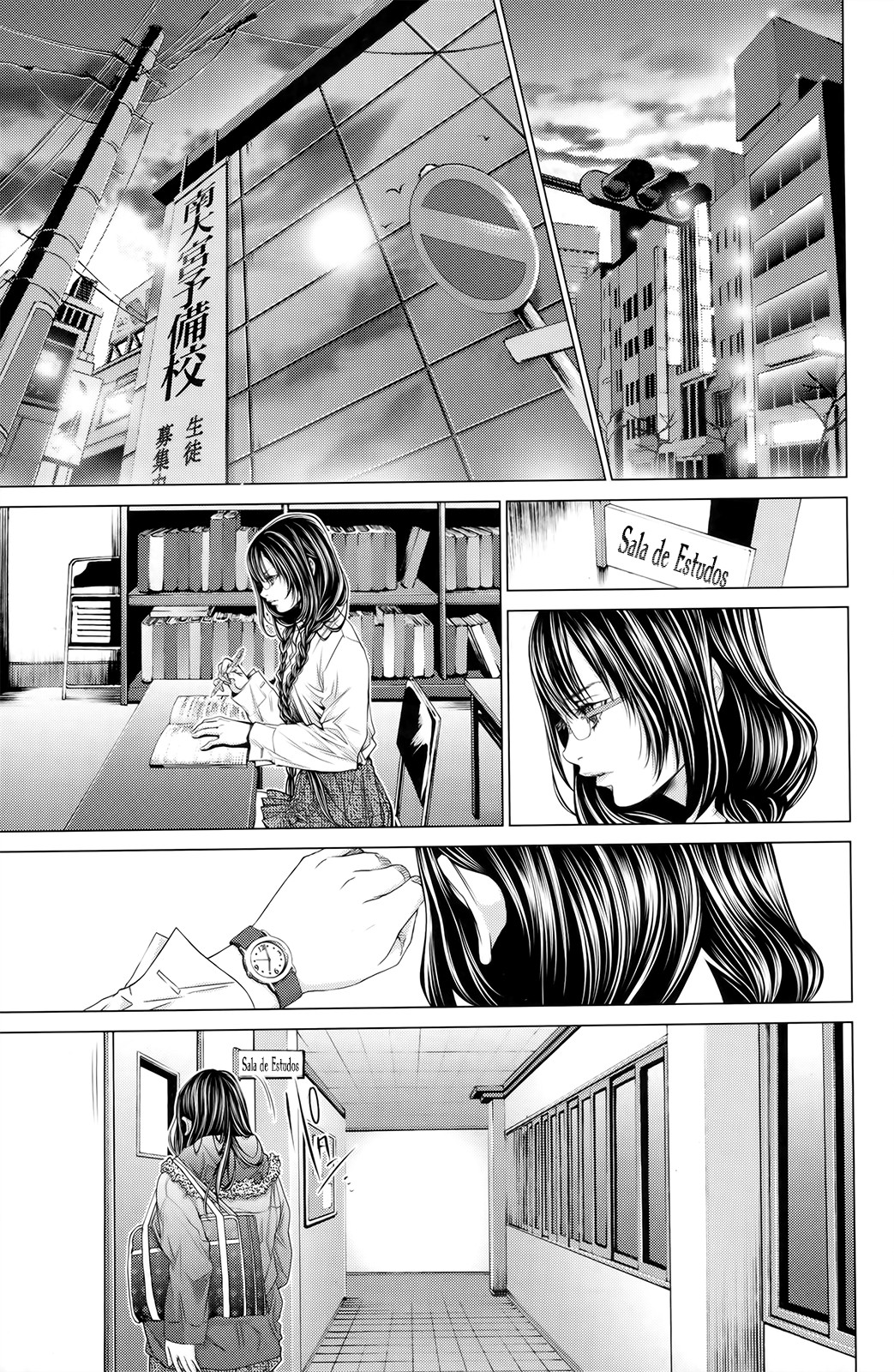 Blush-DC ~Himitsu~ Capitulo 25 - pagina 21