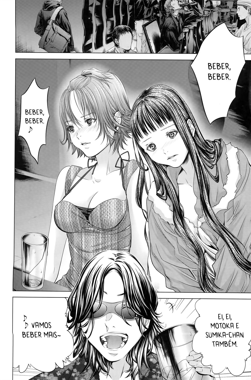 Blush-DC ~Himitsu~ Capitulo 25 - pagina 24