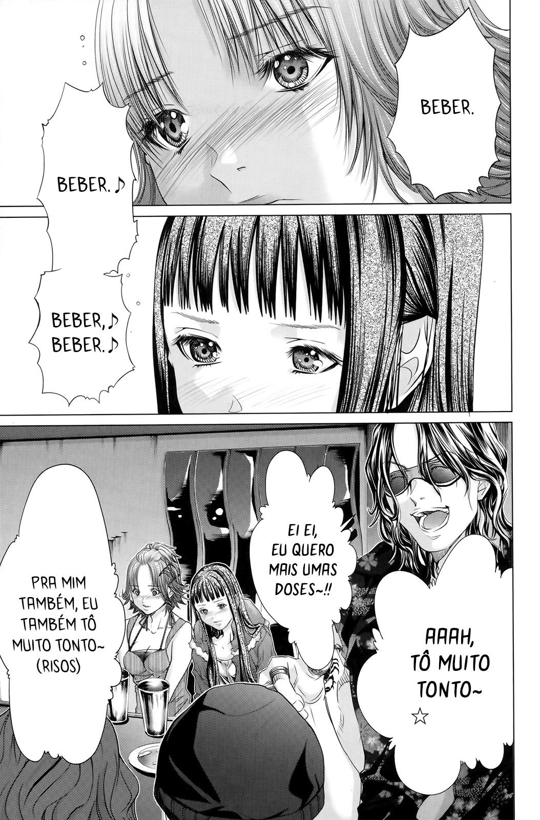 Blush-DC ~Himitsu~ Capitulo 25 - pagina 25