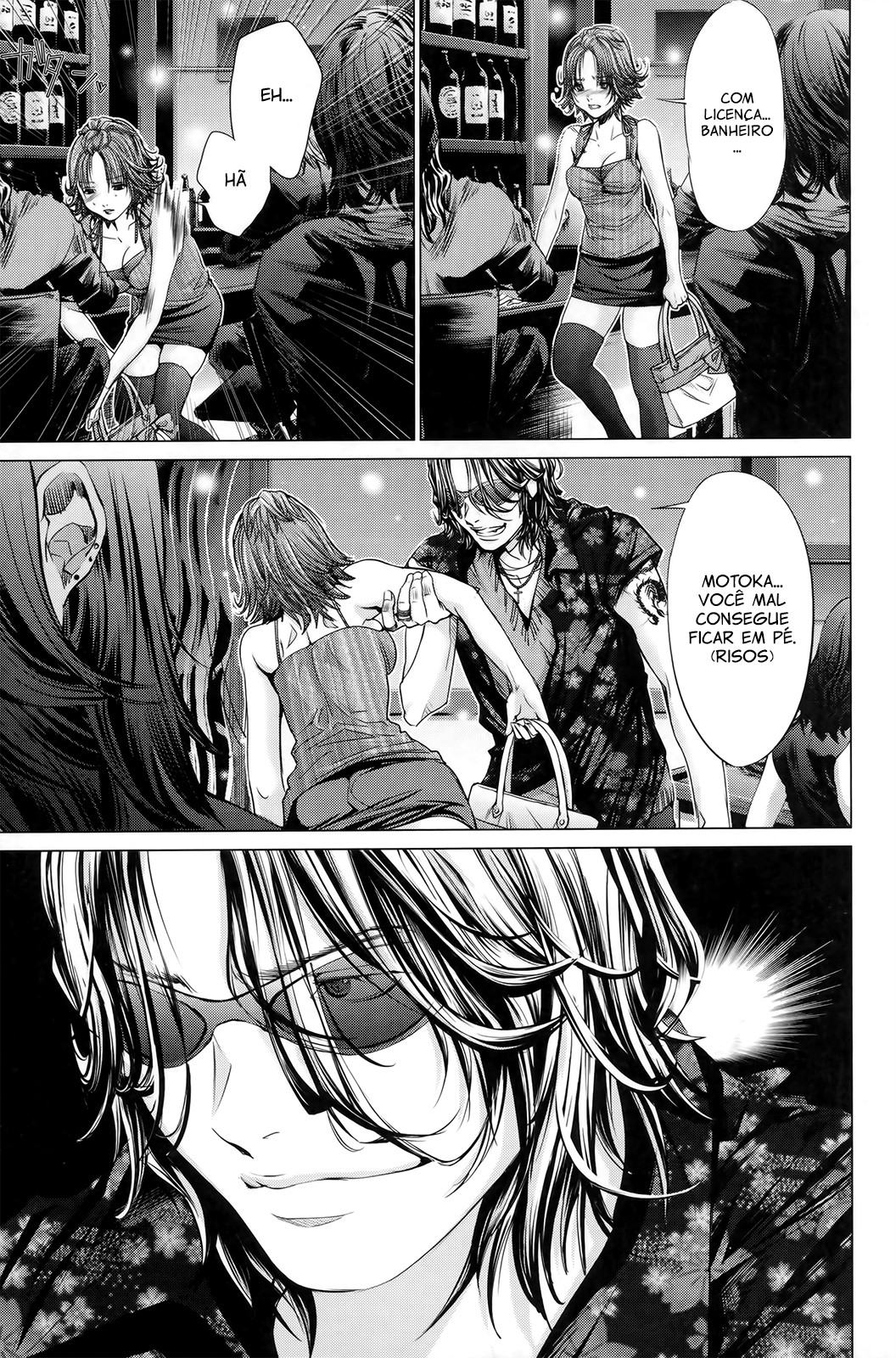 Blush-DC ~Himitsu~ Capitulo 25 - pagina 27
