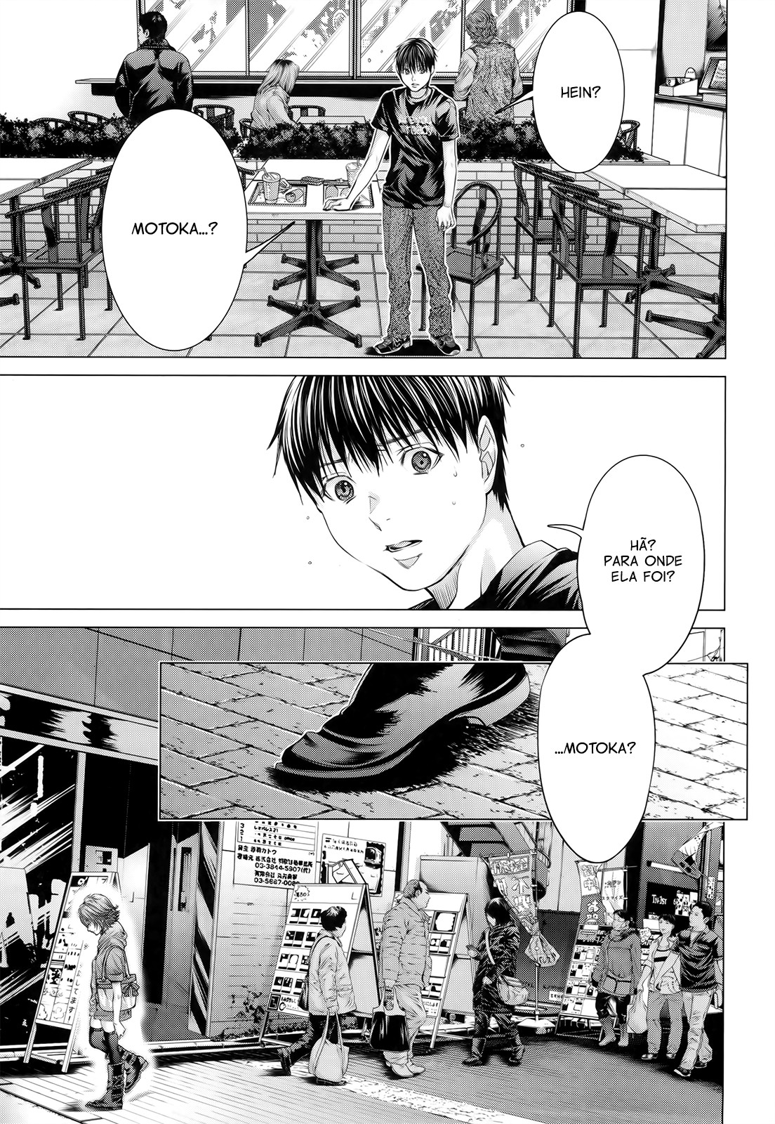 Blush-DC ~Himitsu~ Capitulo 25 - pagina 5