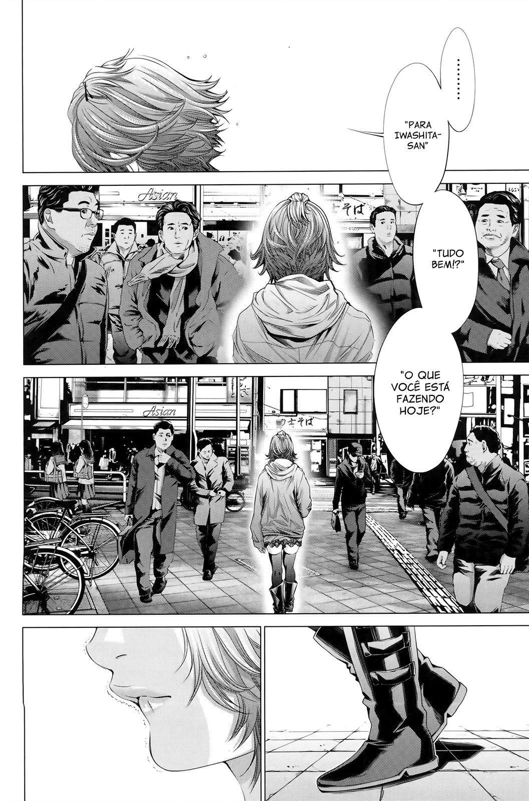 Blush-DC ~Himitsu~ Capitulo 25 - pagina 6