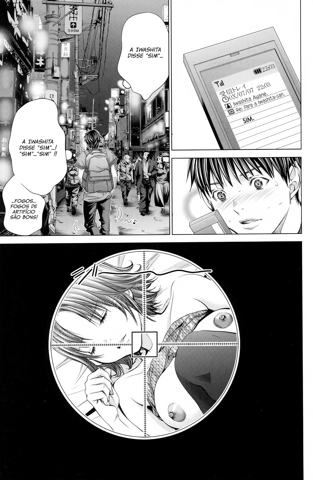 Blush-DC ~Himitsu~ Capitulo 26 - pagina 17