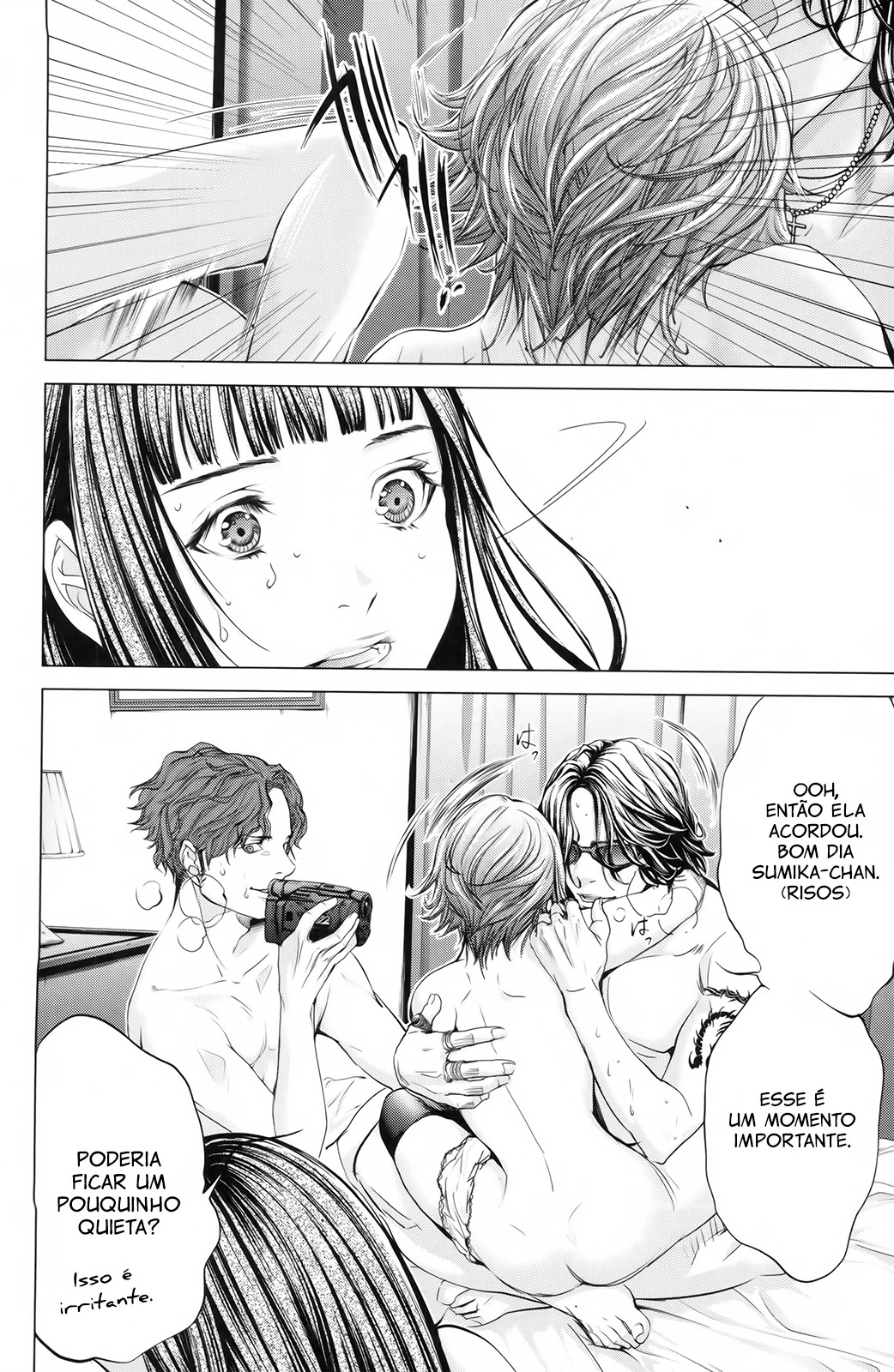 Blush-DC ~Himitsu~ Capitulo 26 - pagina 24