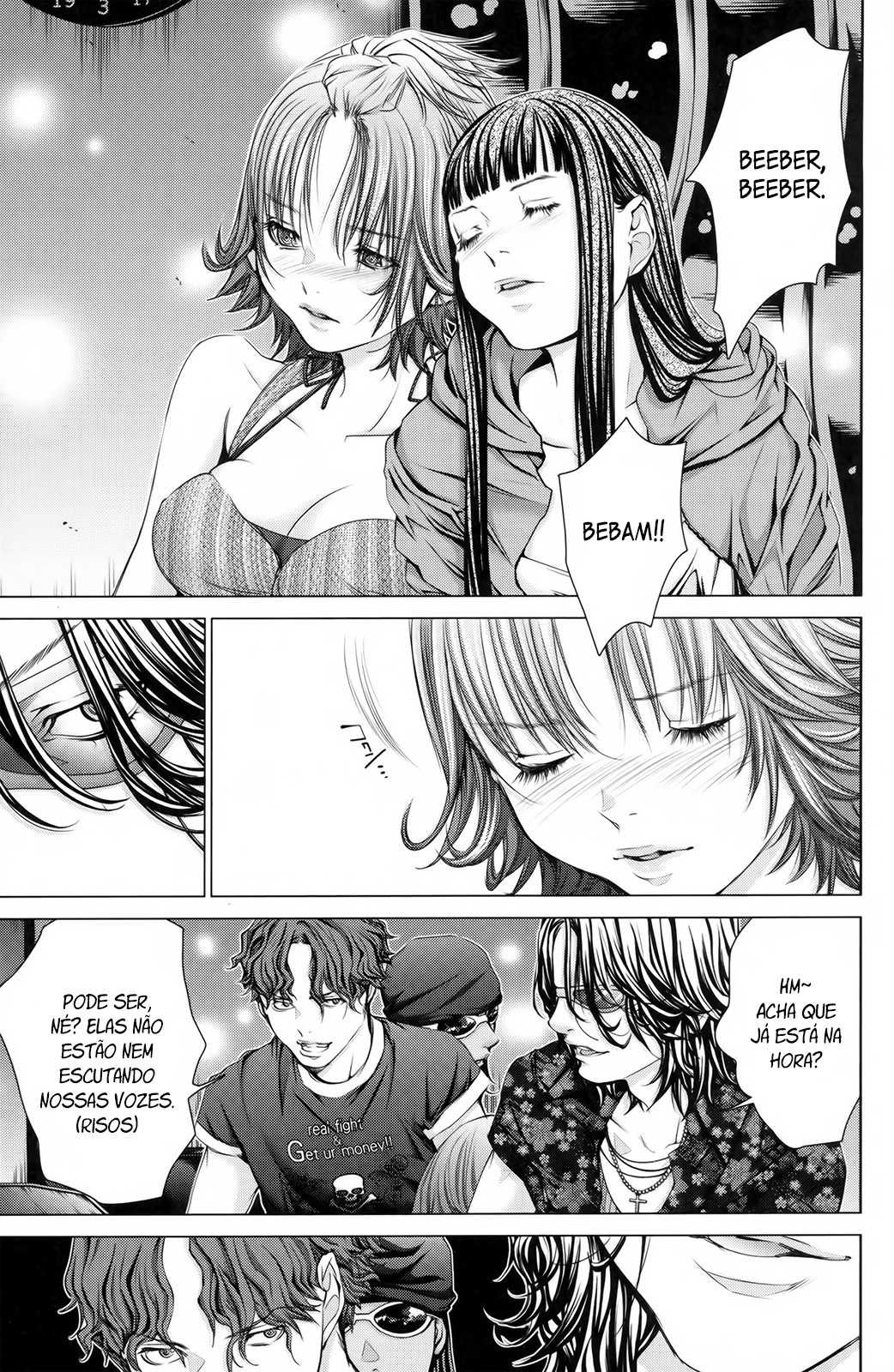 Blush-DC ~Himitsu~ Capitulo 26 - pagina 3