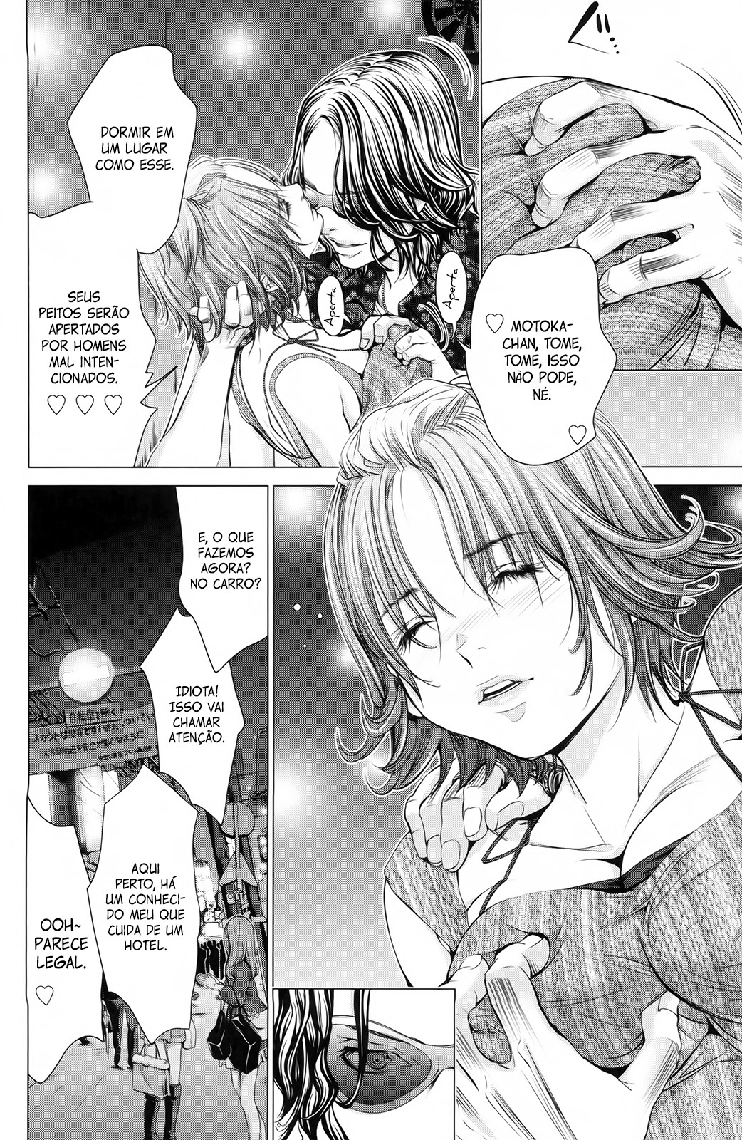 Blush-DC ~Himitsu~ Capitulo 26 - pagina 4