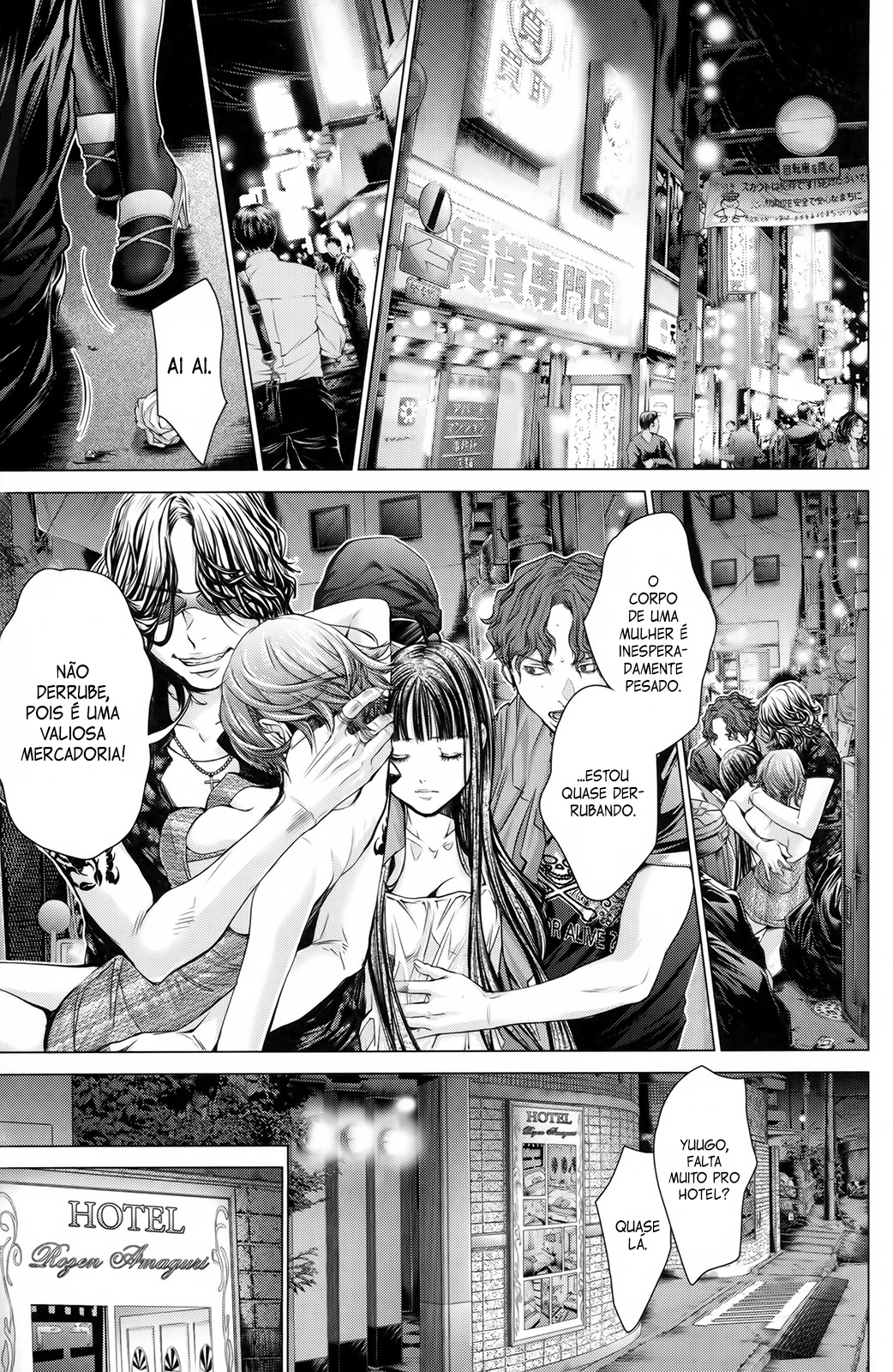 Blush-DC ~Himitsu~ Capitulo 26 - pagina 5